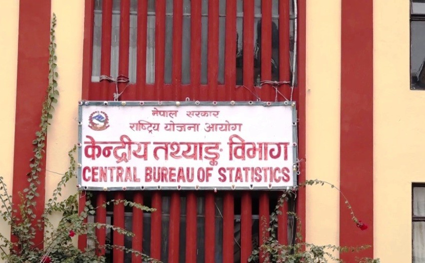 तथ्यांक विभागले माग्यो ६ हजार कर्मचारी, मासिक तलब ३० हजार