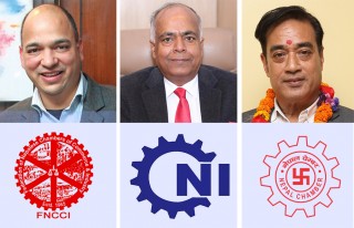 व्यवसायीका तीन छाता संस्थाको एउटै स्वर  : कर बुझाउन नसकेकालाई जरिवाना नलगाइयोस्