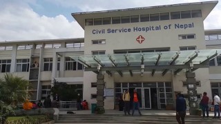 सिभिल अस्पतालले माग्यो ठुलो संख्यामा कर्मचारी