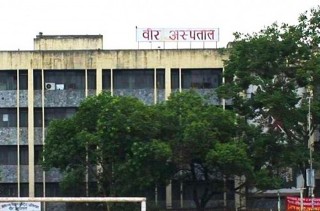 वीर अस्पतालको सेवा विस्तार गरिँदै