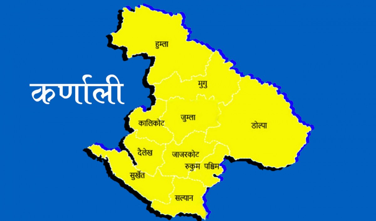 कर्णाली प्रदेश : तीन साता बित्दा भएन बजेटमा छलफल