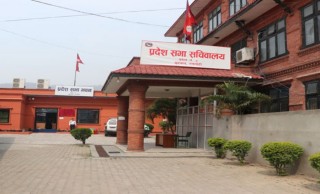 जसपाका सांसदले ह्विप उल्लंघन गरेपछि लुम्बिनीको नीति तथा कार्यक्रम पारित