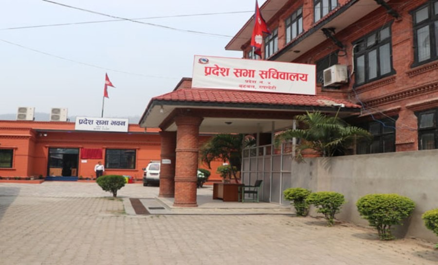 जसपाका सांसदले ह्विप उल्लंघन गरेपछि लुम्बिनीको नीति तथा कार्यक्रम पारित