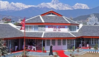 गण्डकी प्रदेश सरकारको नीति तथा कार्यक्रम पारित, बजेट ल्याउन बाटो खुल्यो