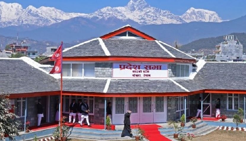 गण्डकी प्रदेश सरकारको नीति तथा कार्यक्रम पारित, बजेट ल्याउन बाटो खुल्यो