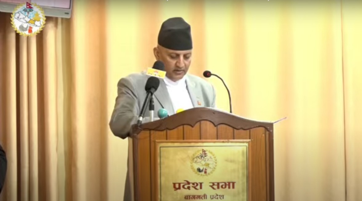 वाग्मती प्रदेशको बजेट वक्तव्य सुरु