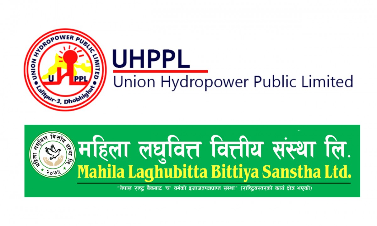 युनियन हाइड्रो र महिला लघुवित्त : धितोपत्र बोर्डको कदमलाई माथ खुवाउने दुई कम्पनी
