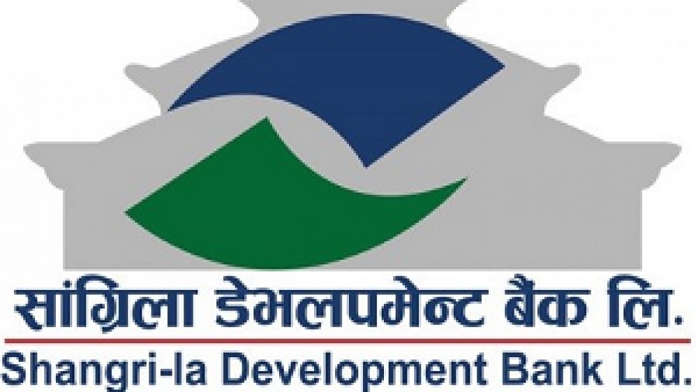 वाणिज्य बैंकभन्दा बढी ब्याजमा सांग्रिला डेभलपमेन्ट बैंकले ल्यायो ऋणपत्र