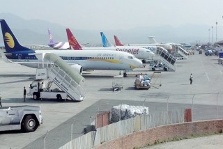 चर्को हवाई भाडा लिएको सम्बन्धमा छानविन गर्न समिति गठन