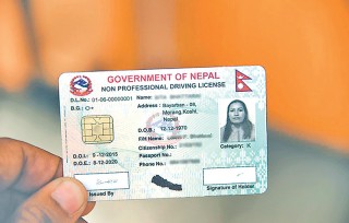 ड्राइभिङ लाइसेन्स वितरण प्रक्रिया आजदेखि सुरु, दैनिक कोटा तोकियो
