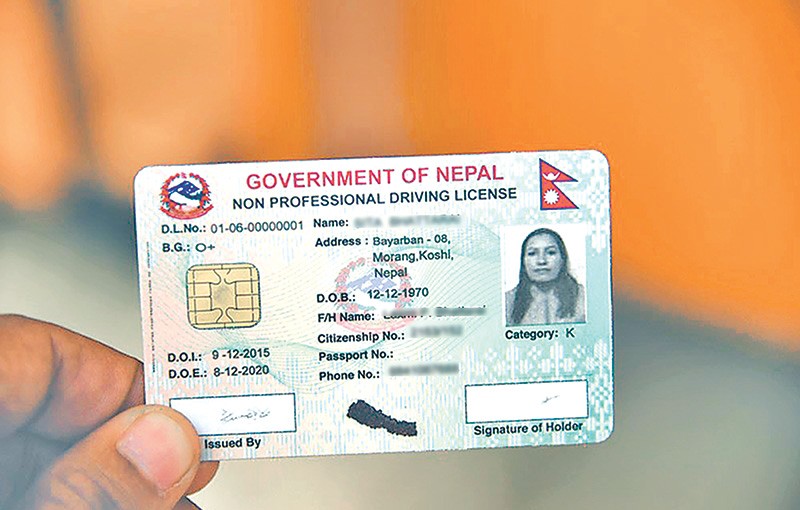 ड्राइभिङ लाइसेन्स वितरण प्रक्रिया आजदेखि सुरु, दैनिक कोटा तोकियो