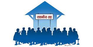 स्थानीय तहको बजेट आज