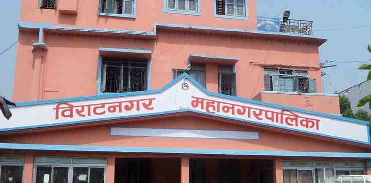 विराटनगर महानगर : प्रमुखमा काँग्रेसको अग्रता, छ वटा वडाको परिणाम सार्वजनिक