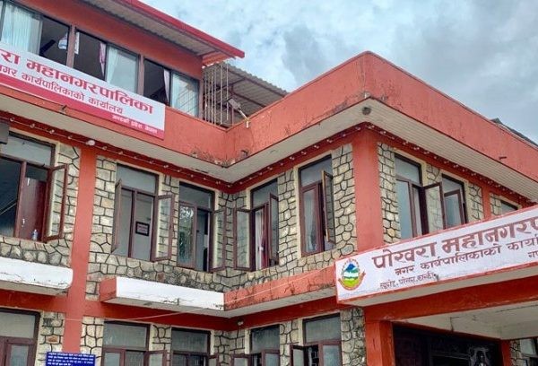 पोखरा महानगरका सेवा आजदेखि सञ्चालनमा