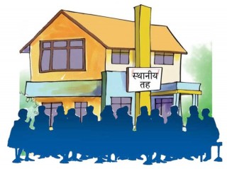 बिना अनुगमन शिक्षा बजेट खर्चदै स्थानीय सरकार
