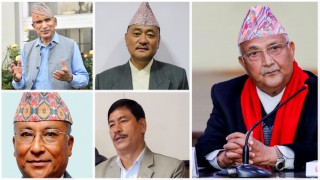 पाँच मन्त्रीलाई बाँडियो २२ मन्त्रालय, कसले कुन कुन मन्त्रालय पाए ? 