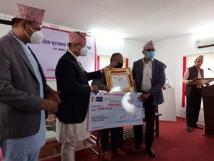 चेम्जोङगसहित चार पत्रकारलाई एक– एक लाख पुरस्कार