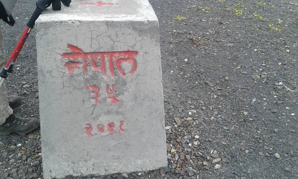 सीमा क्षेत्रमा भारतको अतिक्रमण, प्रदेश नं २ को ८४९ सीमास्तम्भ गायब