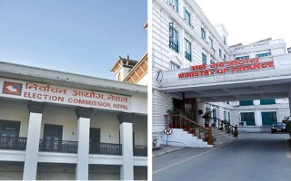 चुनावका लागि अर्थ मन्त्रालयले दियो पौने ८ अर्ब, मुद्दाको टुंगाे नलाग्दै सरकारको हतारो
