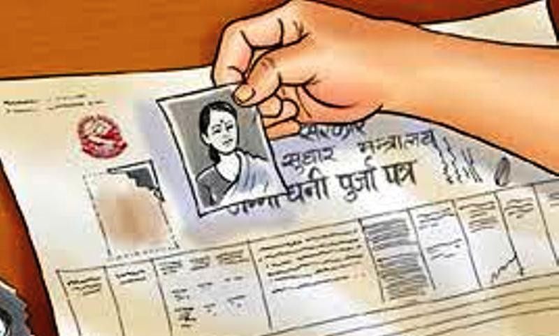 जग्गा हत्याउन नक्कली आमा