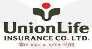 युनियन लाइफ इन्स्योरेन्सको चौँथो वार्षिक साधारणसभा आह्वान