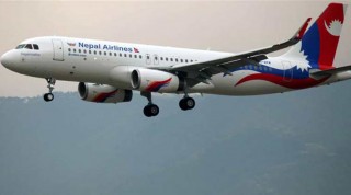 आठ लाख ‘भेरोसेल’ खोप नेपाल आइपुग्यो