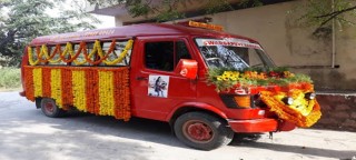 निःशुल्क महाप्रस्थान यान सञ्चालनमा