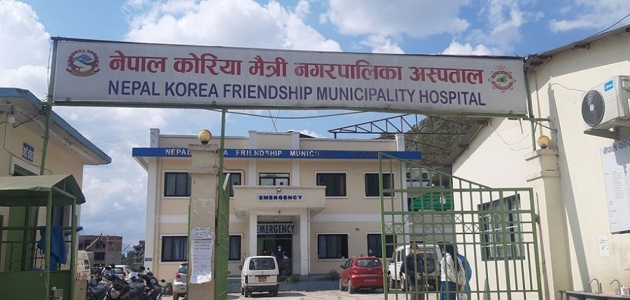 नेपाल–कोरियामैत्री नगरपालिका अस्पताल तेस्रो लहरको तयारीमा जुट्यो, रु १३ करोडको लागतमा रेडियोलोजी भवन समेत निर्माण