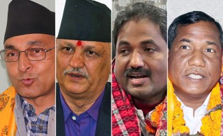 माओवादी केन्द्र खारेजीको निवेदन अस्वीकृत, भगौडा नेताहरु झनै अप्ठ्यारोमा