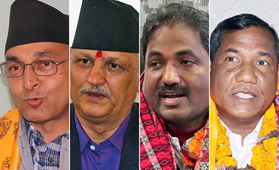 माओवादी केन्द्र खारेजीको निवेदन अस्वीकृत, भगौडा नेताहरु झनै अप्ठ्यारोमा