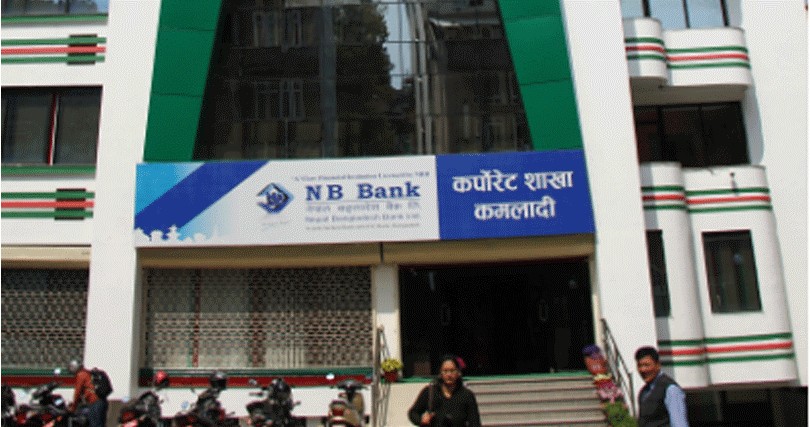 नेपाल बंगलादेश बैंकको नाफा ८४ प्रतिशत बढ्यो, लाभांश क्षमता कति ?