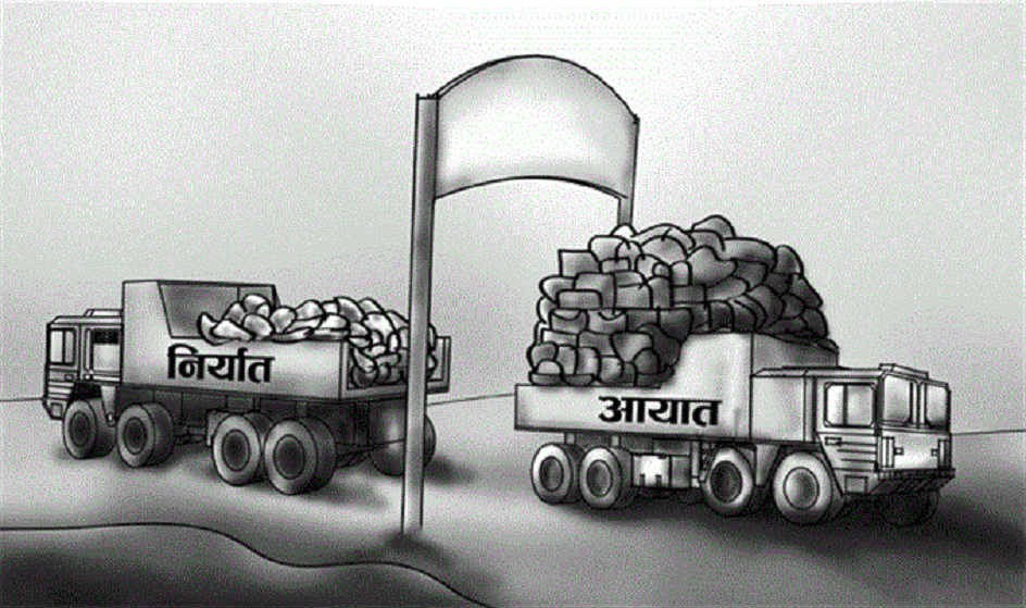 नेपालको निर्यात खर्ब नाघ्दा व्यापार घाटा २४.६ प्रतिशतले वृद्धि भई रु १२ खर्ब ६२ अर्ब  