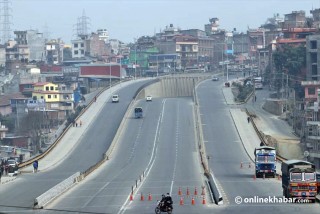 १९ जिल्लामा हट्यो निषेधाज्ञा, अझै  कुन कुन जिल्लामा कायमै