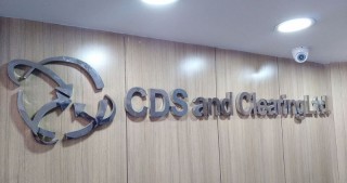 तपाइँ अल्पकालीन लगानीकर्ता कि दीर्घकालीन ? सीडीएससीले अब यसरी छुट्याउनेछ