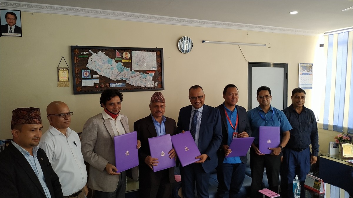 सिभिल बैंकले ९% ब्याजदरमा ३ अर्बको डिबेञ्चर जारी गर्ने, ४ संस्थाद्वारा बिक्रीको प्रत्याभूति