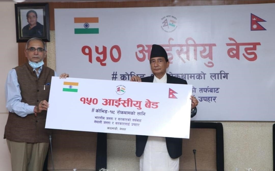 भारत सरकारको अनुदानः १५० आईसीयू बेड अनुदान