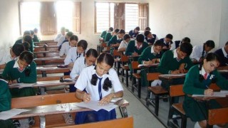 श्रावण ३१ गतेदेखि हुने कक्षा १२ को परिक्षा स्थगित