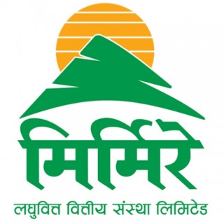 मिर्मिरे लघुवित्तको आकर्षक वित्तीय विवरण, प्रतिशेयर आम्दानी ४६ रुपैयाँ