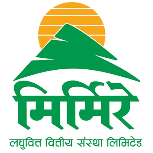 मिर्मिरे लघुवित्तको आकर्षक वित्तीय विवरण, प्रतिशेयर आम्दानी ४६ रुपैयाँ