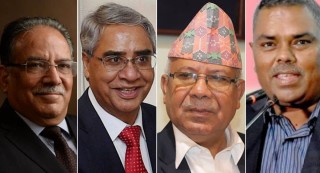 सत्ता गठबन्धनको बैठक बस्दै,  आजै मन्त्रिपरिषद् विस्तारको तयारी
