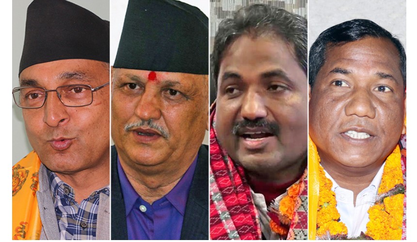 सर्बोच्चले हेर्न भ्याएन पुर्व माओवादी नेताको मुद्दा