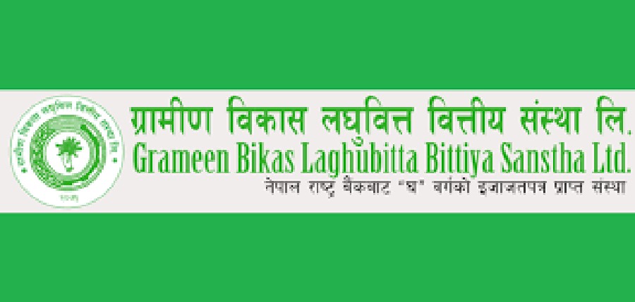 ग्रामीण विकास लघुवित्तले बोलायो साधारणसभा, शेयरधनीलाई रित्तो हात, के के छन् एजेन्डा ?