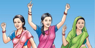 चितवनमा बढे महिला उद्यमी