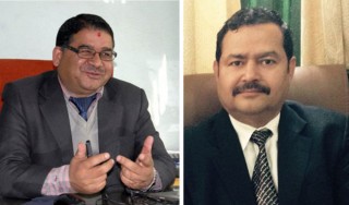 गोल्डेन शेयर खरिद प्रकरण : अर्थ मन्त्रालयदेखि अख्तियारको अनुसन्धान