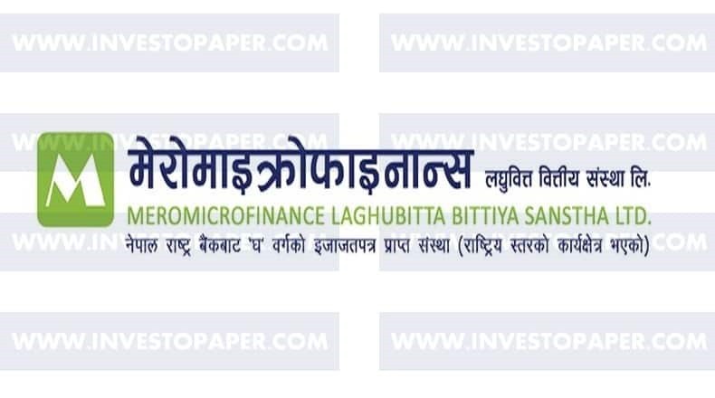 मेरो माइक्रोफाइनान्सको नाफा १४५ प्रतिशतले बढ्यो 