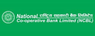 सहकारी बैंकलाई बैंकसरह मान्यता दिने अर्थमन्त्रीको घोषणा 