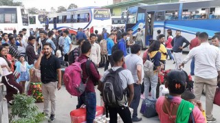 काठमाडौँमा सभा सम्मेलन गर्न रोक, नटेरे कडा कारवाही हुने