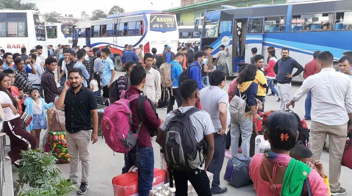 काठमाडौँमा सभा सम्मेलन गर्न रोक, नटेरे कडा कारवाही हुने