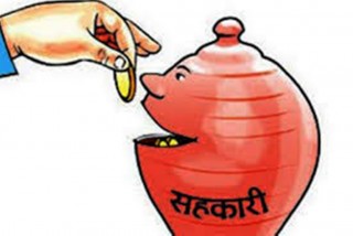 लोकप्रिय बन्दै 'छोरी बचत खाता' कार्यक्रम