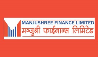 लघुवित्त कम्पनी बिर्साउने मञ्जुश्री फाइनान्सको नाफा, प्रतिशेयर आम्दानी ५९ रुपैयाँ !